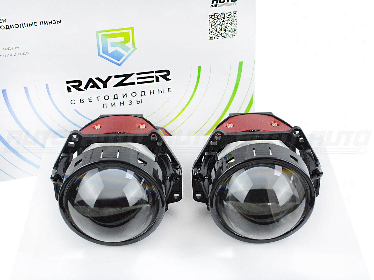 Светодиодные линзы Rayzer Base (крепление под гайку / Hella 3) 3.0 5500K Bi-Led (2 шт)