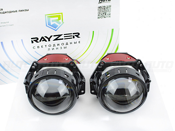 Светодиодные линзы Rayzer Base (крепление под гайку / Hella 3) 3.0 5500K Bi-Led (2 шт) по выгодной цене