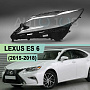 Стекло фары LEXUS ES 6 (2015-2018) рестайлинг (левое) по выгодной цене