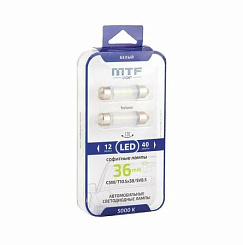 Светодиодная лампа MTF Light софитная 36мм C10W 5000K (2 шт)