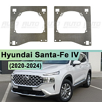 Переходная рамка Hyundai Santa-Fe IV (2020-2024) LED (дальний) - Hella 3 / 3R (к-т 2шт)  — фото 1