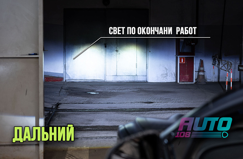 CHANGAN фото