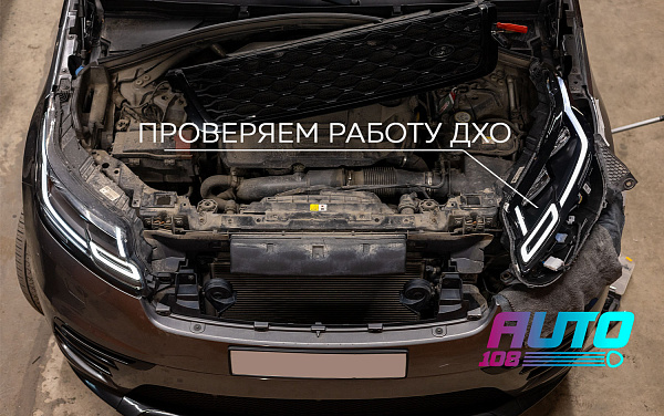 этапы работ - 2