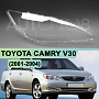 Стекло фары TOYOTA CAMRY V30 (2001-2004) дорестайлинг (правое) по выгодной цене