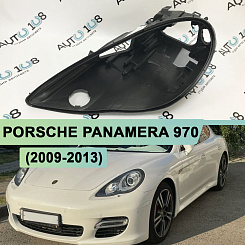 Корпус фары PORSCHE PANAMERA 970 (2009-2013) дорестайлинг (левый)