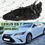Корпус фары LEXUS ES 7 (2018-2021) дорестайлинг LED 3 линзы (левый) по выгодной цене