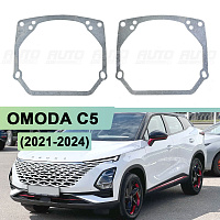 Переходная рамка OMODA C5 (2021-2024) Галоген -  Hella 3 / 3R (к-т 2шт) 530 — фото 1