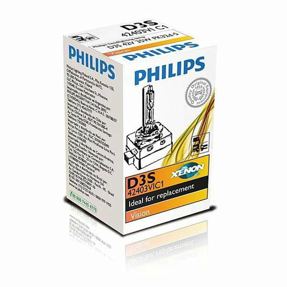 Ксеноновая лампа D3S Philips Vision 4400K (42403VIC1) по выгодной цене