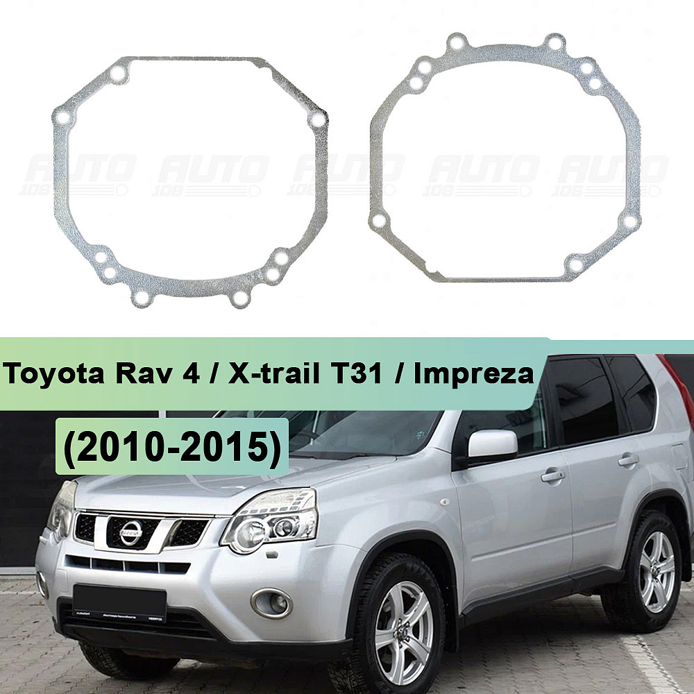 Переходная рамка Toyota Rav 4 / X-trail T31 / Impreza - Hella 3 / 3R (к-т, 2шт) 011