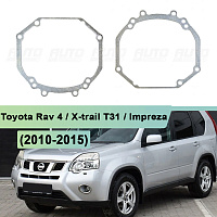 Переходная рамка Toyota Rav 4 / X-trail T31 / Impreza - Hella 3 / 3R (к-т, 2шт) 011 — фото 1