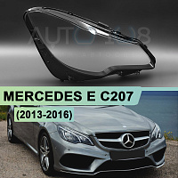Стекло фары MERCEDES E-Class C207 (2013-2016) Coupe рестайлинг (правое) — фото 1