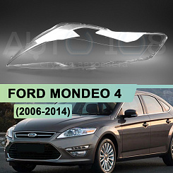 Стекло фары FORD MONDEO 4 (2006-2014) (левое)