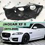 Корпус фары JAGUAR XF II (2015-2020) ксенон (левый) по выгодной цене