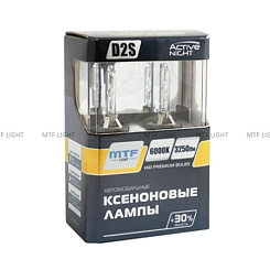 Ксеноновая лампа D2S MTF Active Night 6000k (к-т 2шт)