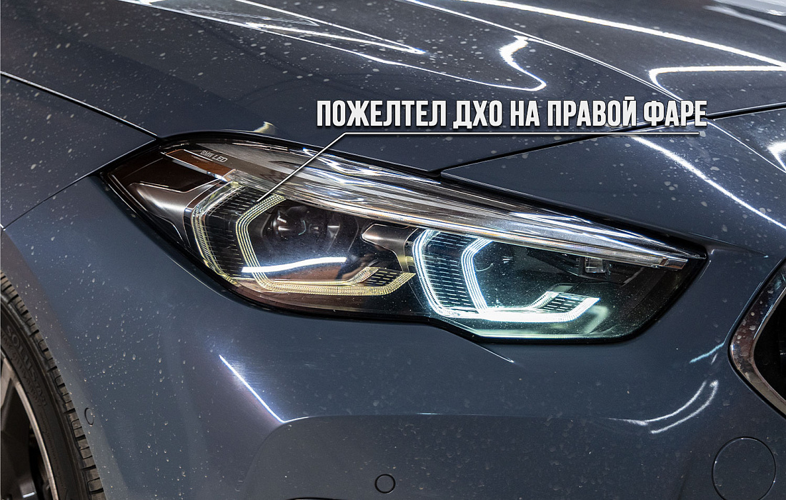 этапы работ - 2