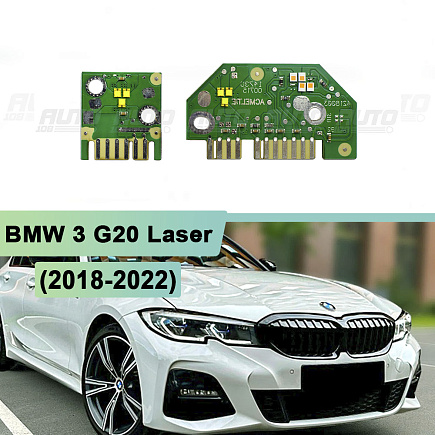 Плата подсветки ДХО BMW 3 G20 Laser (2018-2022) правая фара (2 шт.) по выгодной цене