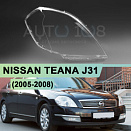 Стекло фары NISSAN TEANA J31 (2005-2008) рестайлинг (правое)