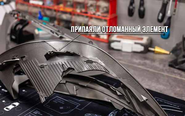 этапы работ - 5