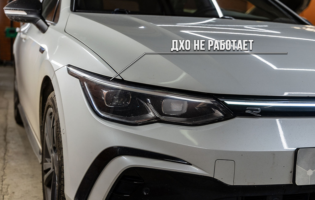 этапы работ - 2