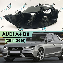 Корпус фары AUDI A4 B8 (2011-2015) рестайлинг (левый)