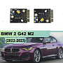 Плата подсветки ДХО BMW 2 G42 M2 12160010070 EUR (2022-2023) Yellow Lemon (к-т 2шт) по выгодной цене