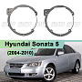 Переходная рамка Hyundai Sonata 5 (NF) / Grandeur 4 (2004 - 2010) - Hella 3 / 3R (к-т 2шт) 045 по выгодной цене