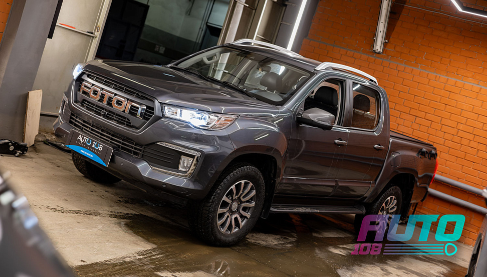 Этапы работ - 13