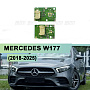 Плата подсветки ДХО и поворотника Mercedes W177 (2018 - н.в.) (левая фара) по выгодной цене