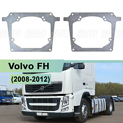 Переходная рамка Volvo FH (2008-2012) - Hella 3 / 3R (комплект, 2шт)