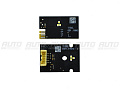 Плата подсветки ДХО BMW 4 G22 G26 G80 NON LASER (2020-2024) левая фара (2 шт.) по выгодной цене