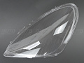 Стекло фары MERCEDES SLK CLASS R171 (2004-2011) (левое) Стекло фары MERCEDES SLK CLASS R171 (2004-2011) (левое) по выгодной цене