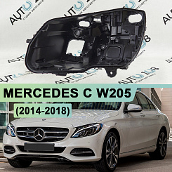 Корпус фары MERCEDES C klasse W205 (2014-2018) дорестайлинг FULL LED 2 линзы (левый)