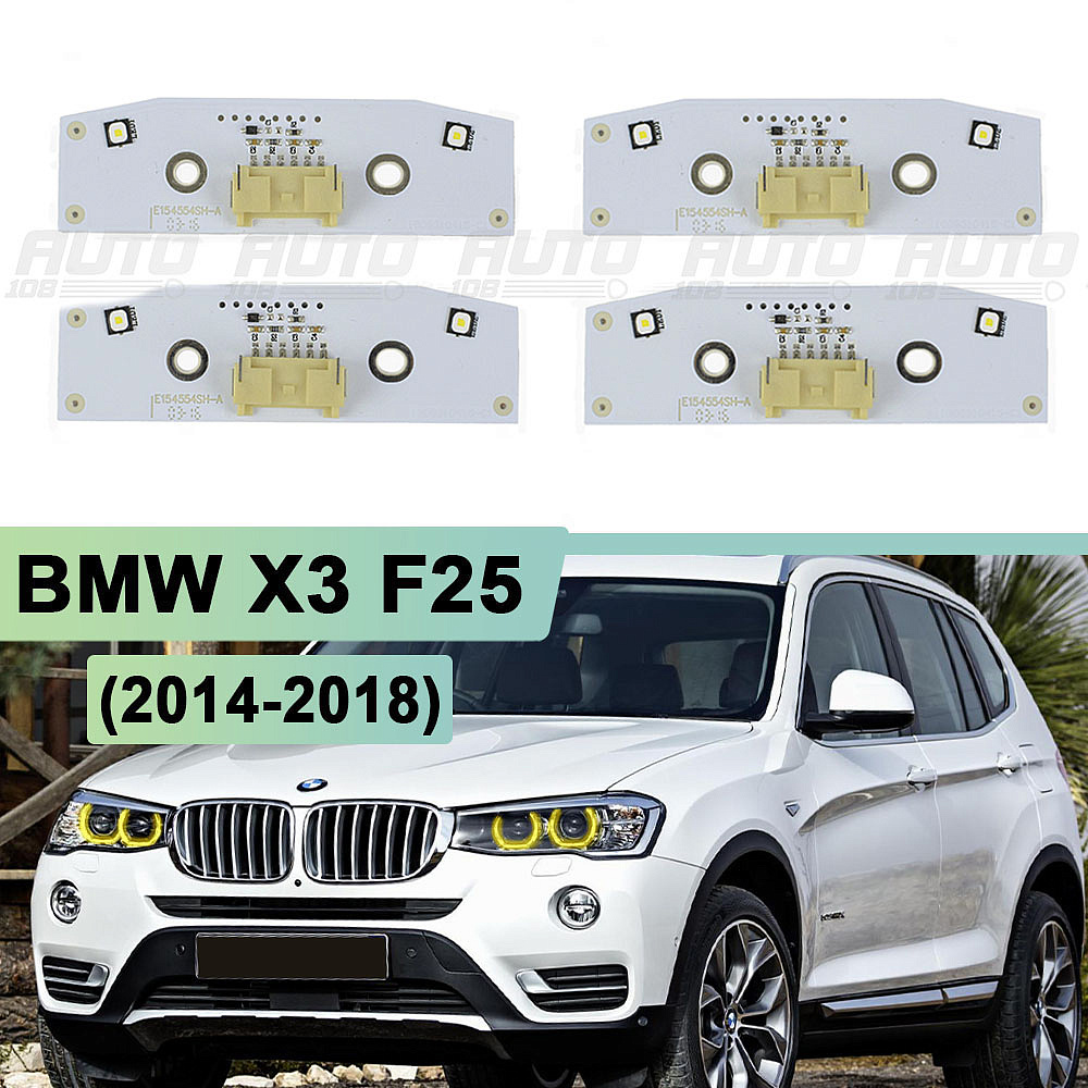 Плата подсветки ДХО BMW X3 F25 6002TZ0120 (2014-2018) Yellow Lemon
