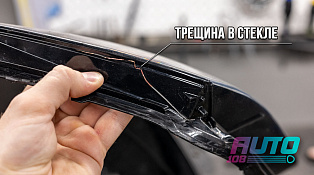 Этапы работ - 3