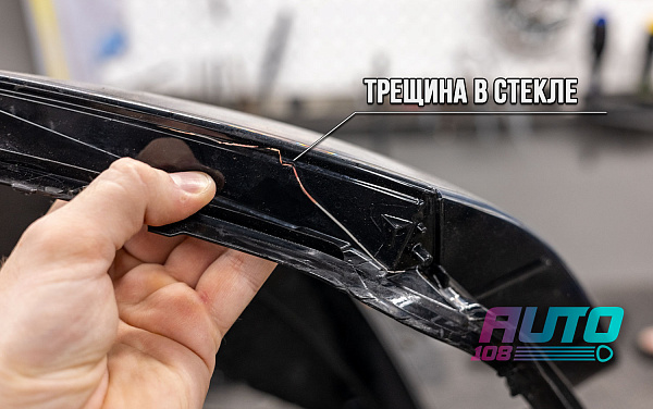 этапы работ - 2