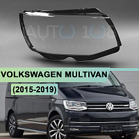 Стекло фары VOLKSWAGEN MULTIVAN / TRANSPORTER T6 (2015-2019) дорестайлинг (правое) — фото 1