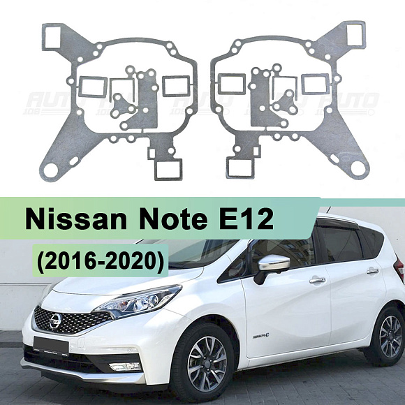 Переходная рамка Nissan Note E12 (2016-2020) рестайлинг LED - Модуль Hella 3 /3R (комплект, 2шт) по выгодной цене