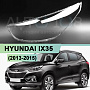 Стекло фары HYUNDAI IX35 (2013-2015) рестайлинг (левое) по выгодной цене