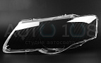 Стекло фары VOLKSWAGEN PASSAT B6 (2005-2010) (левое) Стекло фары VOLKSWAGEN PASSAT B6 (2005-2010) (левое) по выгодной цене