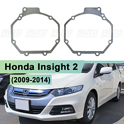 Переходная рамка Honda Insight 2 (2009-2014) - Hella 3 / 3R (к-т 2шт)