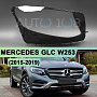 Стекло фары MERCEDES GLC-Class W253 (2015-2019) дорестайлинг (правое) по выгодной цене