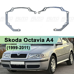 Переходная рамка Skoda Octavia A4 (1999-2011) - Hella 3 / 3R (к-т 2) 501
