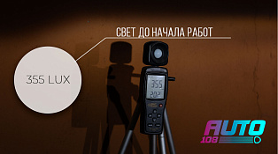 Этапы работ - 2