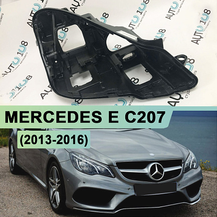 Корпус фары MERCEDES E klasse C207 coupe (2013-2016) рестайлинг FULL LED (правый) по выгодной цене