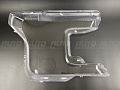 Стекло фары FORD F150 (2014-2018) (левое) Стекло фары FORD F150 (2014-2018) (левое) по выгодной цене