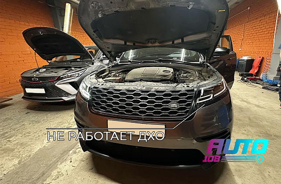 LAND ROVER RANGE ROVER VELAR фото LAND ROVER RANGE ROVER VELAR фото