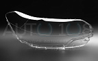 Стекло фары CITROEN C5 2 X7 (2008-2014) (правое) Стекло фары CITROEN C5 2 X7 (2008-2014) (правое) по выгодной цене