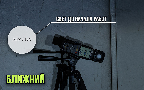 этапы работ - 2