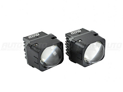 Светодиодные линзы Rayzer M5H Matrix 1.5 4300K (дальний свет) (к-т 2шт)