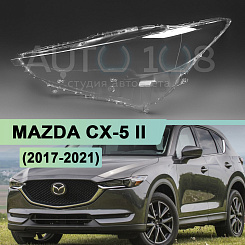 Стекло фары MAZDA CX-5 II (2017-2021) дорестайлинг (левое)